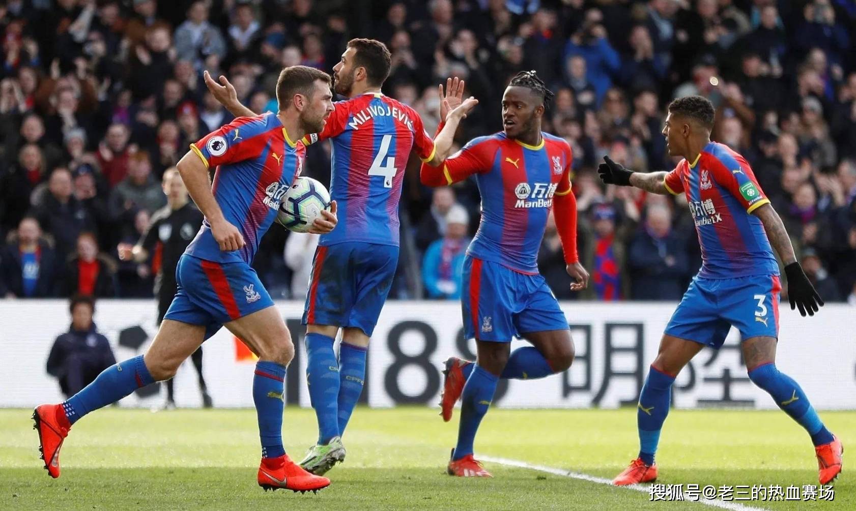 了亚马尔个 了亚马尔个